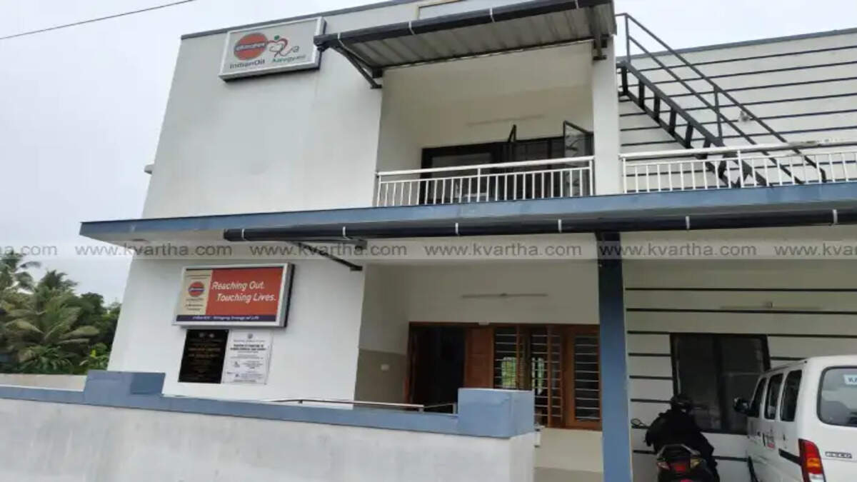 prabodh dementia care center on service path
