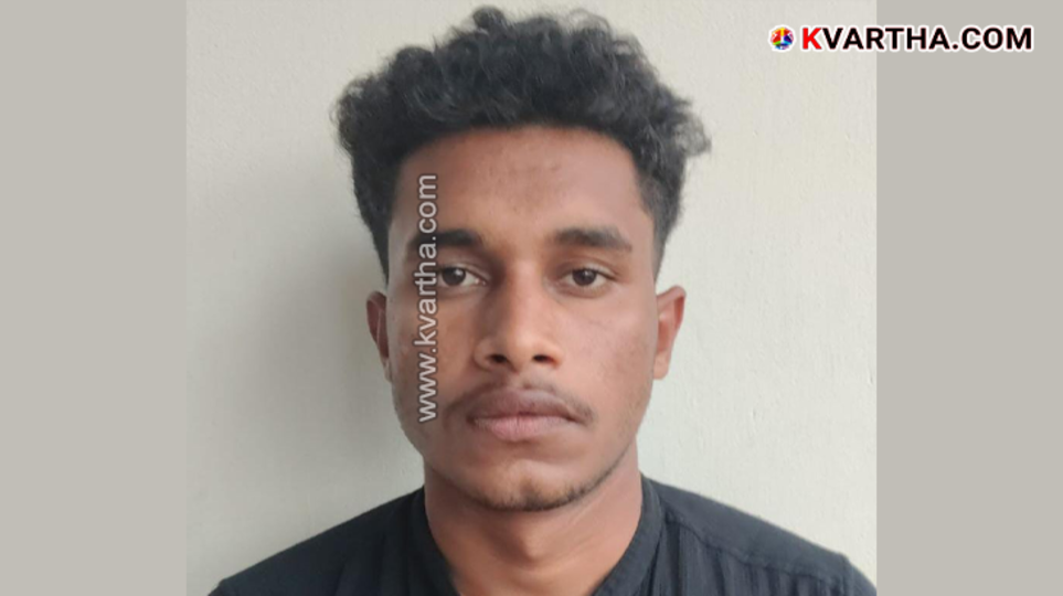 Police arresting a youth for carrying MDMA drug