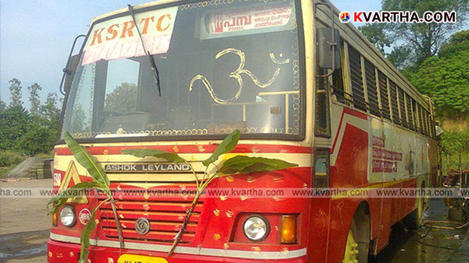  KSRTC special buses prepared for Sabarimala pilgrimage.