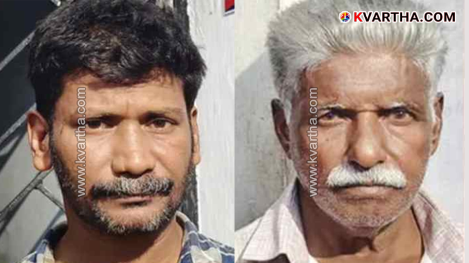 Accused K.U. Mohammed and his accomplice Jose, who were arrested in Kalpetta, Wayanad, with the police.