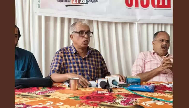 Purogamana Kala Sahitya Sangham state conference will begin on August 27 in Kannur, Purogamana Kala Sahitya Sangham.