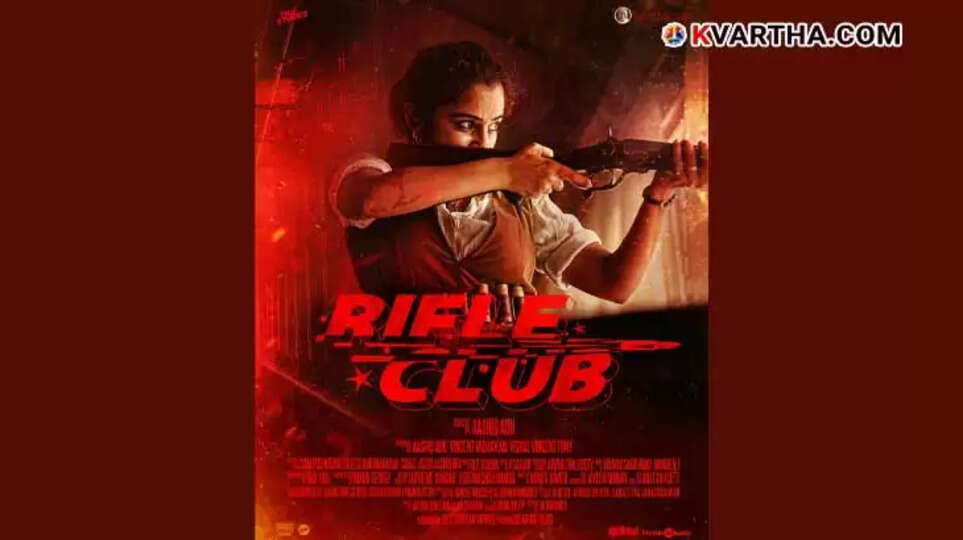 Rifle Club Character Poster featuring Darshan Rajendran
