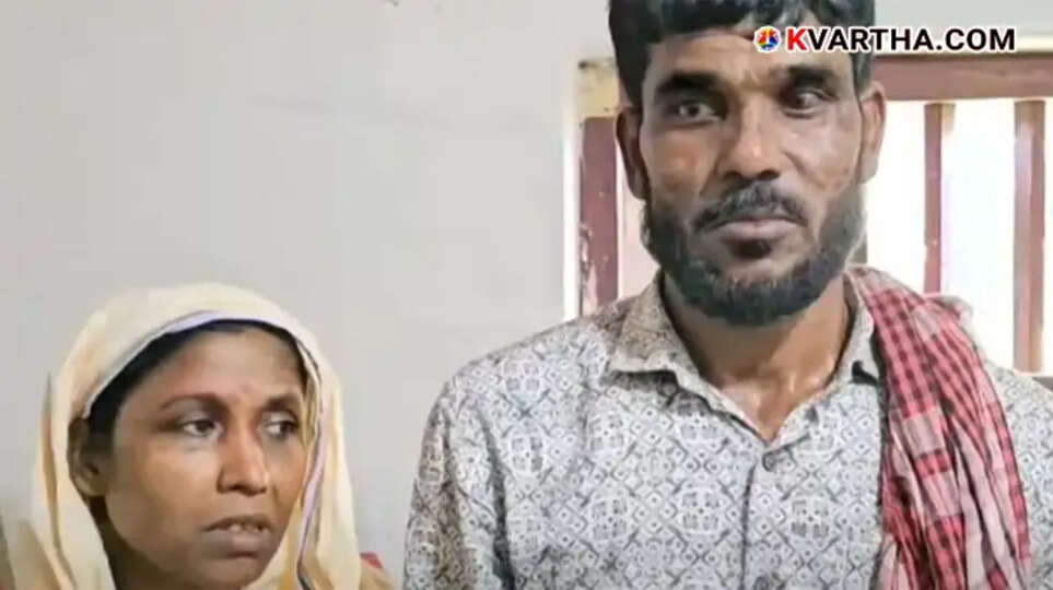 14 kilograms of cannabis seized by police in Munderykadavu, Kannur.
