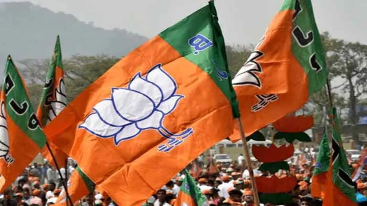 BJP