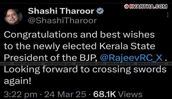 Shashi Tharoor's Greetings to Rajeev Chandrasekhar; Indication of Intensifying Political Rivalry