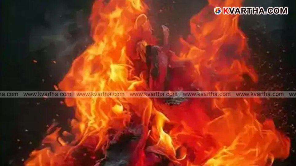 Photo of Rafeeq from Anchal who passed away.