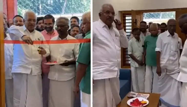 CPM leaders at a controversial housewarming ceremony.