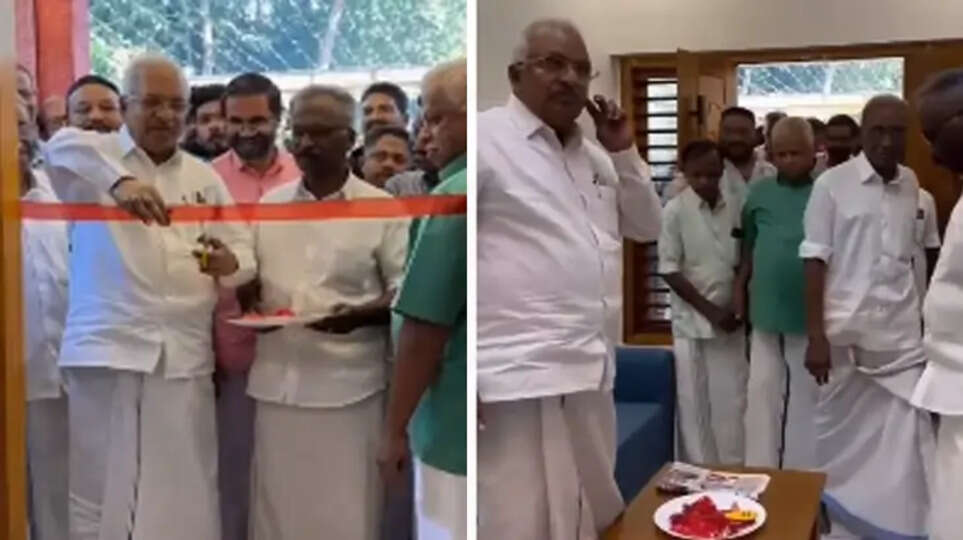 CPM leaders at a controversial housewarming ceremony.