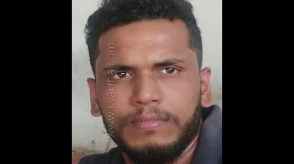 Mahi Native Dies in Riyadh Accident