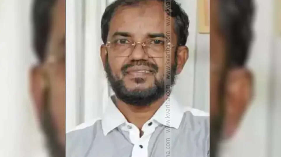 Mami Case Investigation