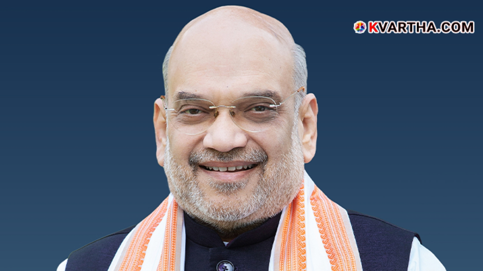 Amit Shah official portrait with Zoho Mail text