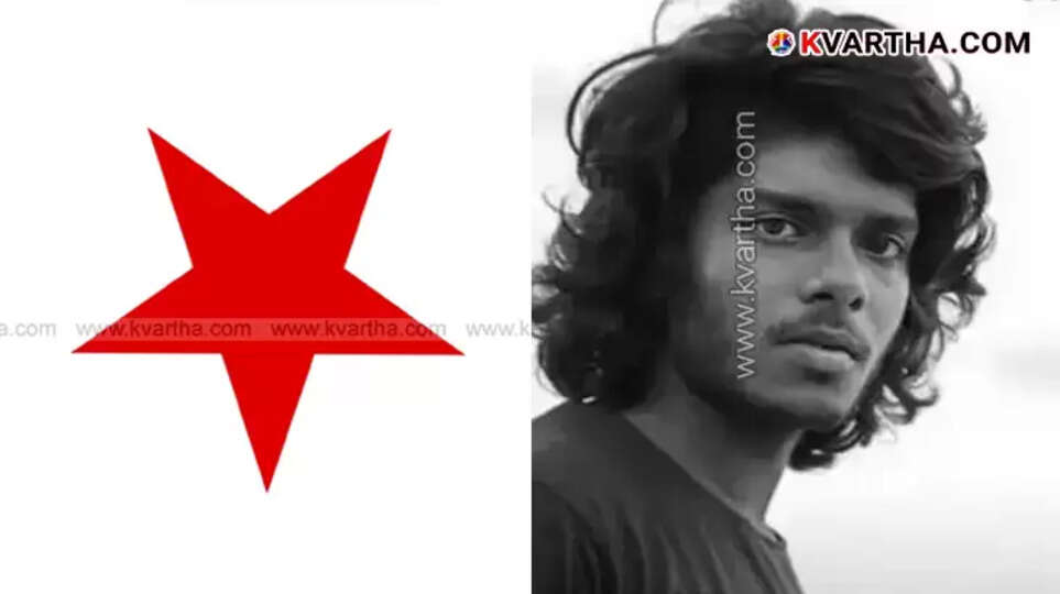 DYFI Strongly Protests Against Kesari Editor's Remarks on Rapper Veda's Alleged Hate Speech