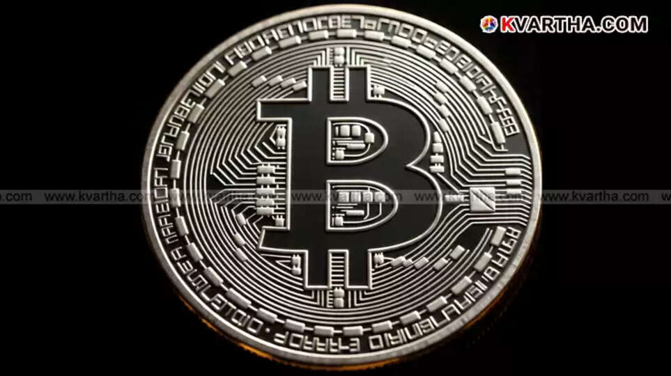 Bitcoin Surges to Record $121,000, Raising Questions About Investment Safety and Future Prospects in Crypto Market