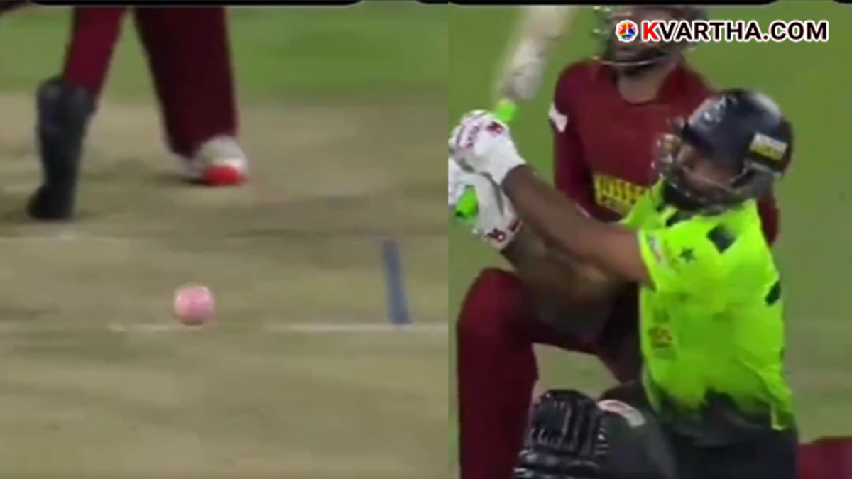 Cricket ball color change incident in PSL 2026 match between Lahore and Hyderabad.