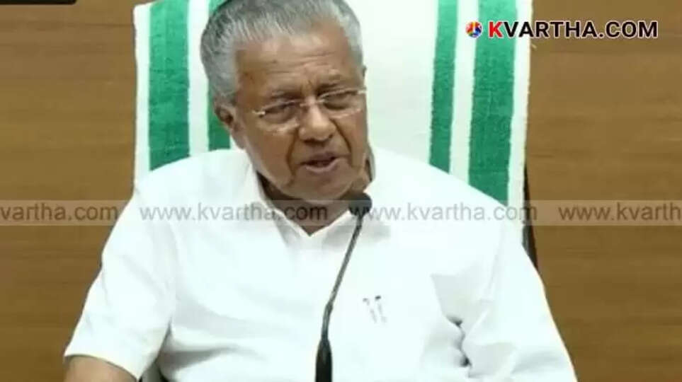 Kerala CM Pinarayi Vijayan Announces Anti-Drug Campaign Phase 5