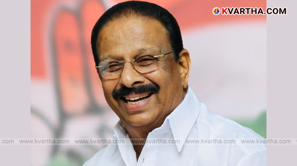 K. Sudhakaran Alleges Kerala Government's Inaction Over Prisoner Control in Kannur Central Jail