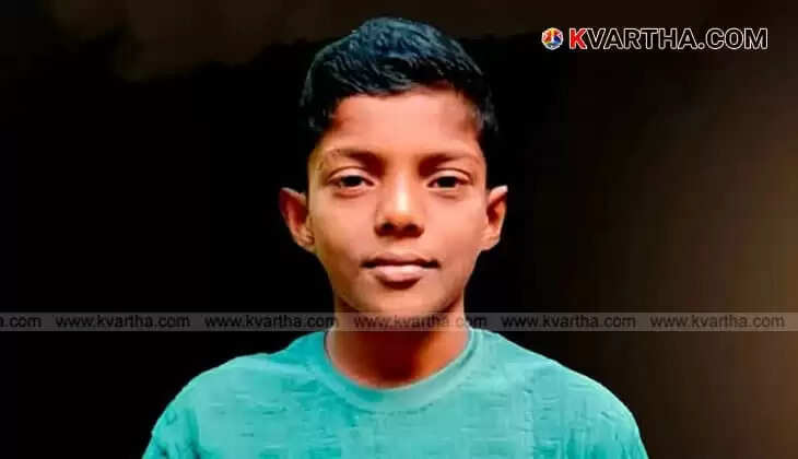 Kollam School Tragedy: Student Mithun Dies of Electrocution One Month After Joining School