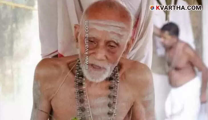 Parameswaran Namboothirippad, Thalipparambu passes away