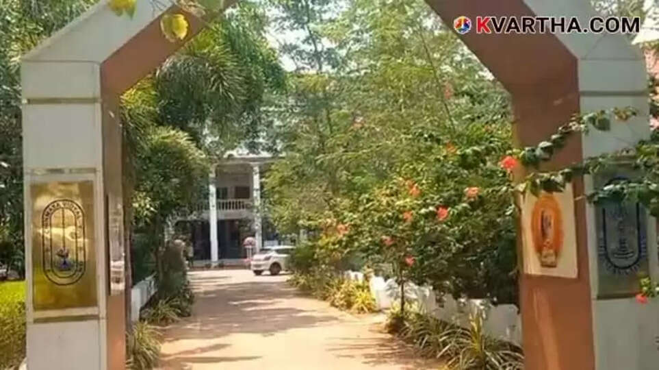 CBSE withholds results of 38 Class 10 students at Kasaragod Chinmaya Vidyalaya due to subject code error