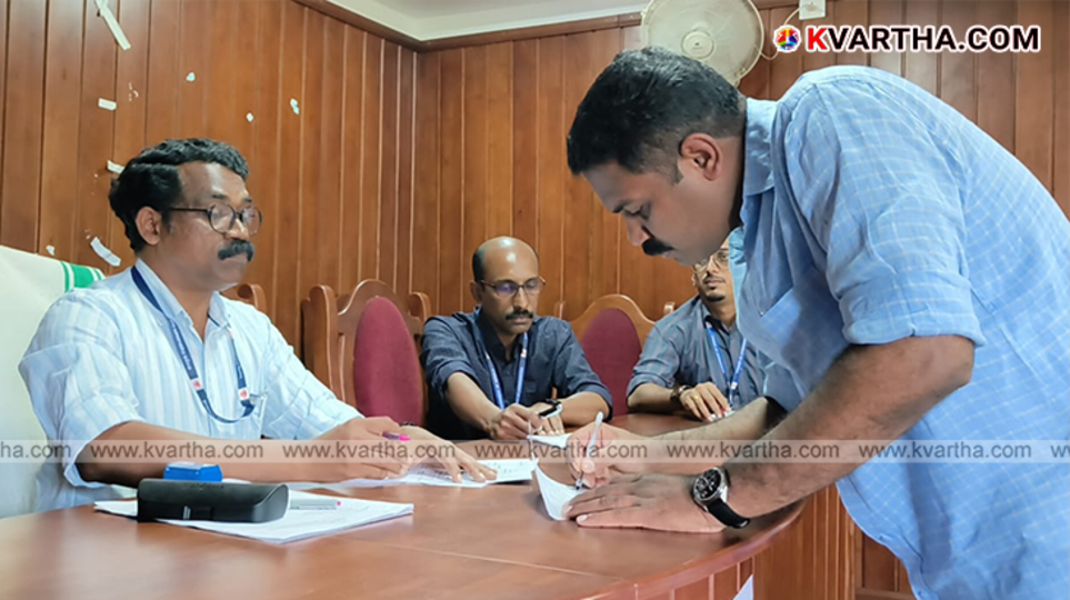 LDF leaders and candidates submitting nomination papers in Payyanur.
