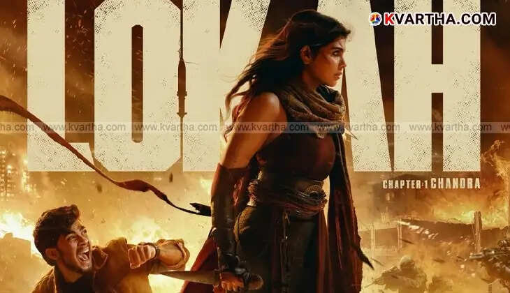 Loka Chapter One Chandra movie teaser poster