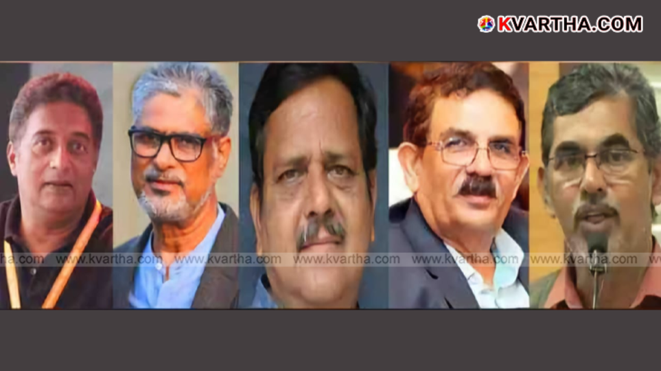 Image of the Rajyotsava Award medal