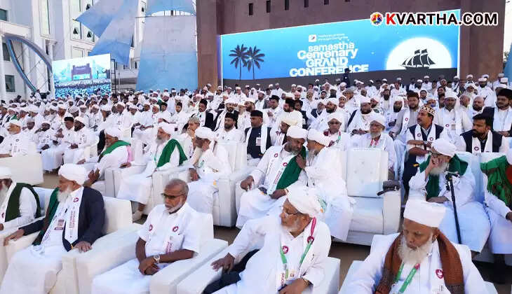 jifri thangal samastha centenary speech kuniya
