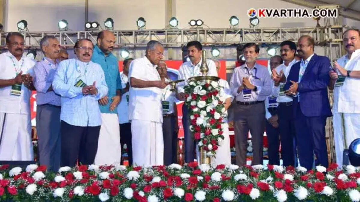  Kerala Industrial Expo 2024 opening ceremony