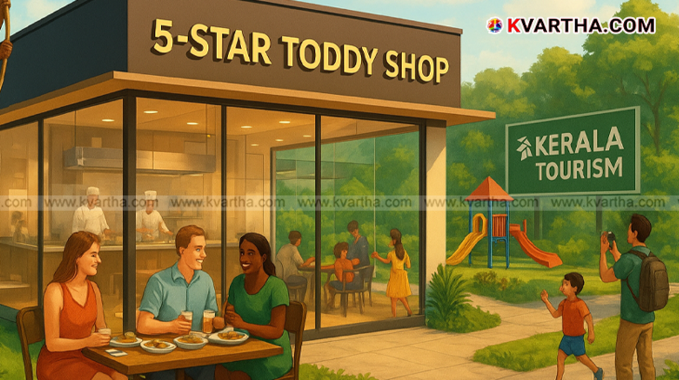 Toddy Board Invites Expressions of Interest to Start Four and Five-Star Toddy Shops in Kerala