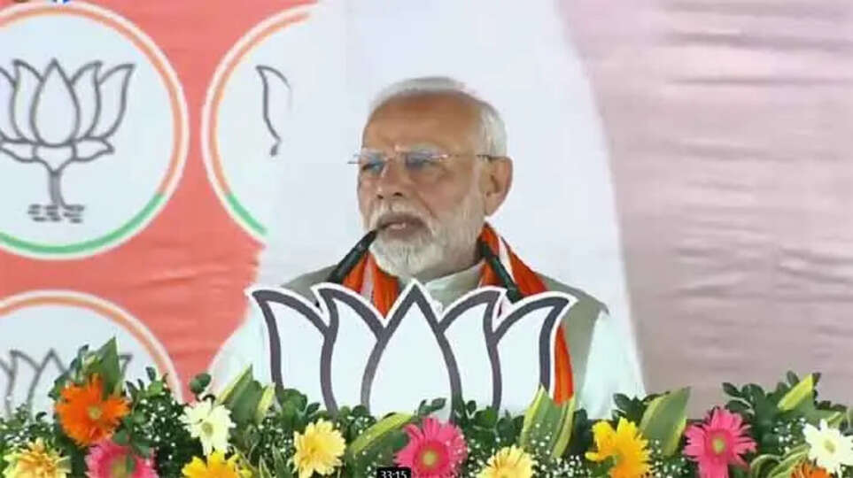 PM Modi Slams INDIA Alliance Over Anti-Women Remark by Shiv Sena Leader