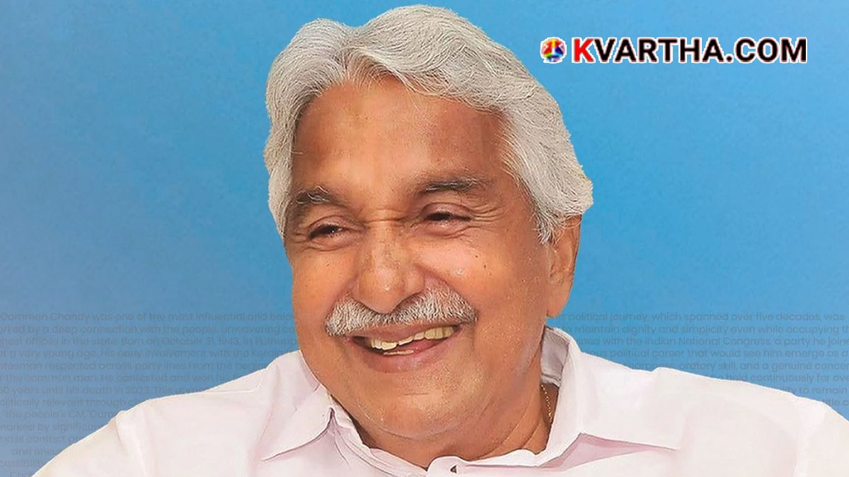  Former Kerala Chief Minister Oommen Chandy