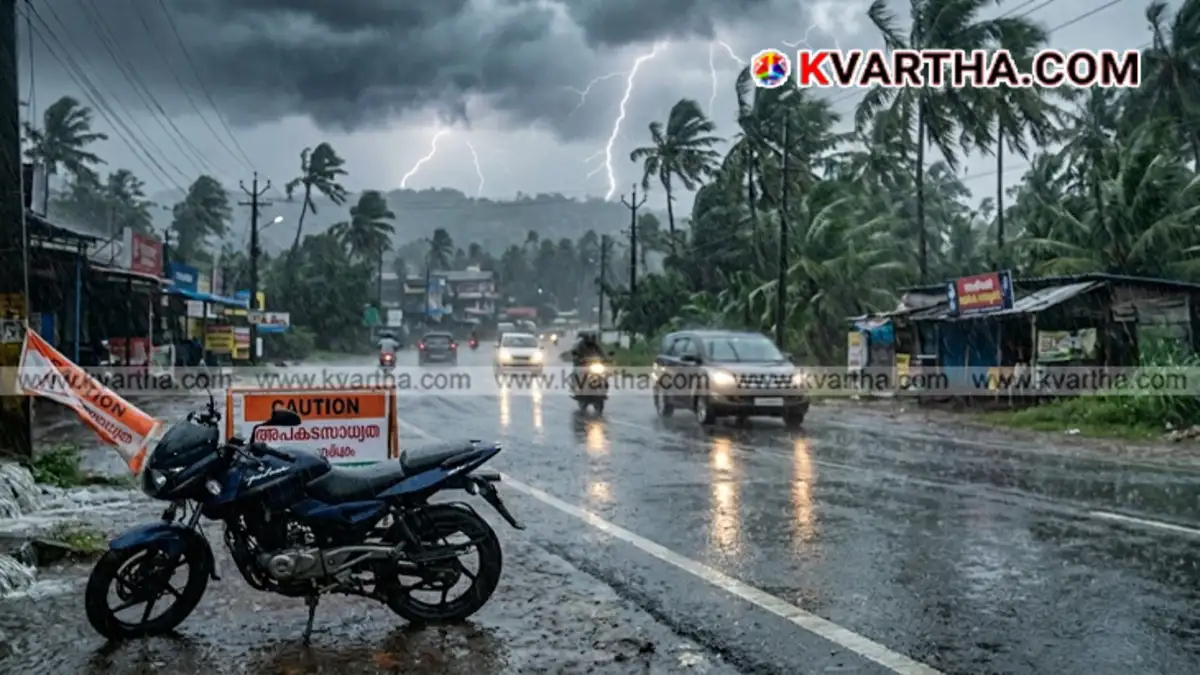  Representational image of heavy rain and weather alert in Kerala