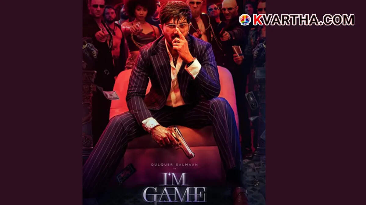 Conceptual poster representing the highly anticipated action thriller film I Am Game