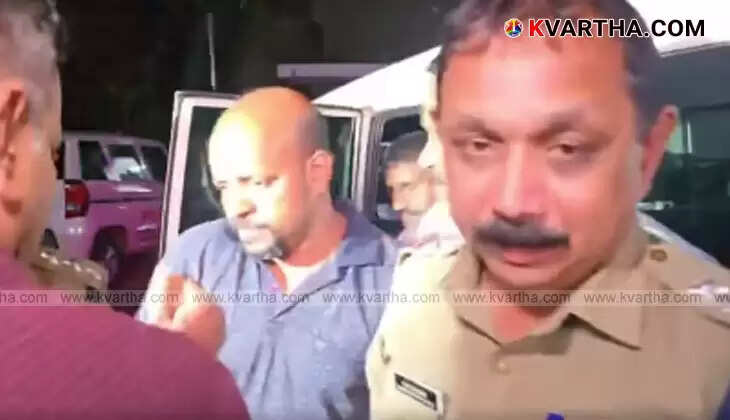 Rijo Antony arrested in Potta Bank theft case, Kerala crime