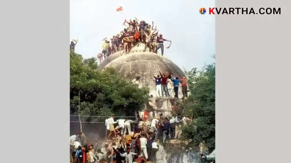 Babri Masjid Demolition and the Judiciary: A Critical Analysis