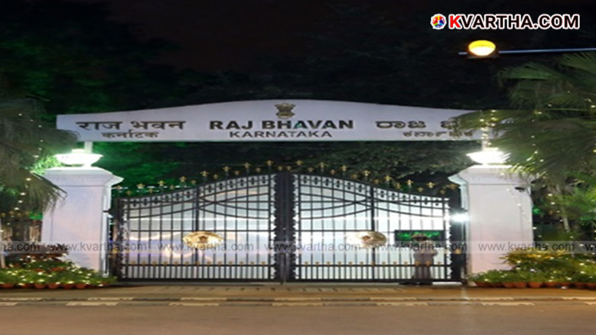  Image of the Karnataka Raj Bhavan building.