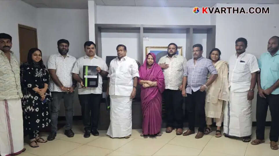 KIMS hospital acquisition of Valiyath Institute Karunagappally