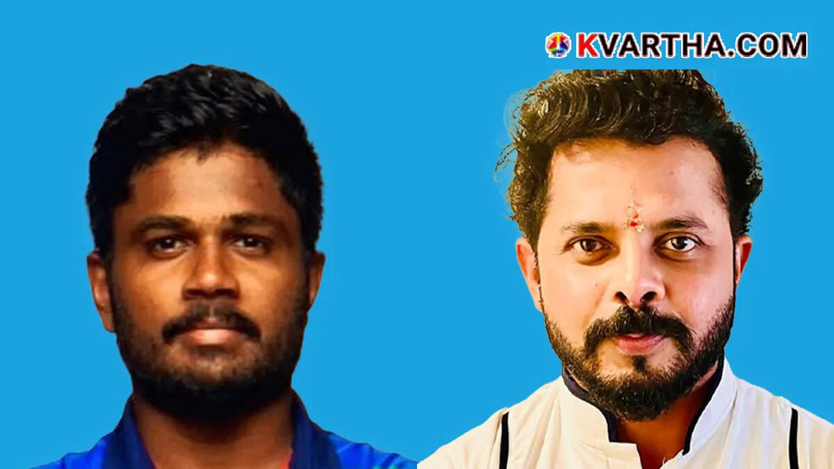 Photo of Sanju Samson and Sree Santh