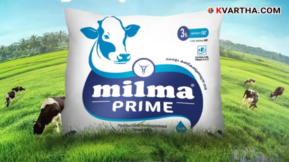 A symbolic scene as part of Milma's milk price hike in Kerala.&nbsp;