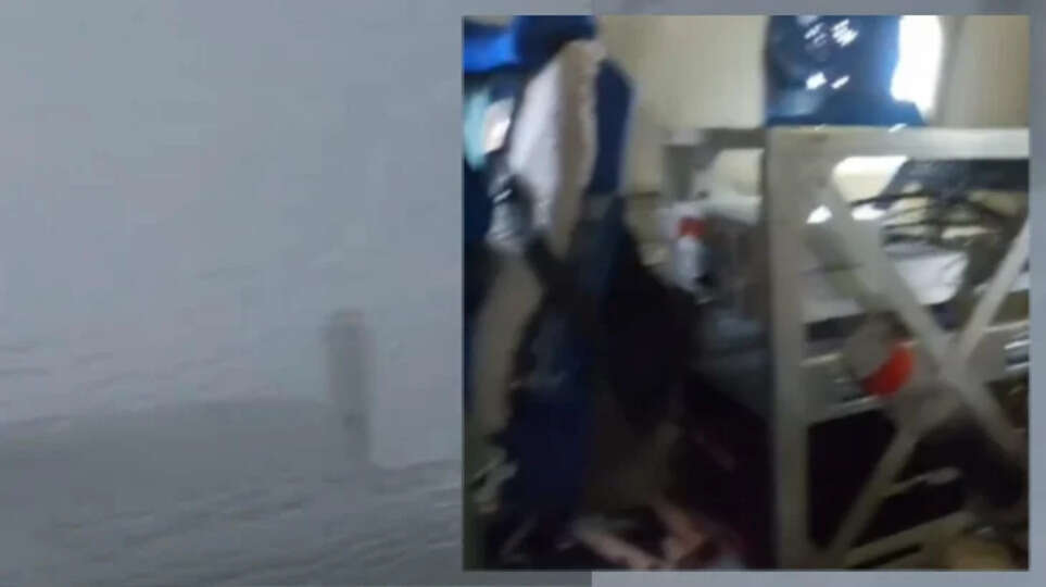 plane flies into hurricane