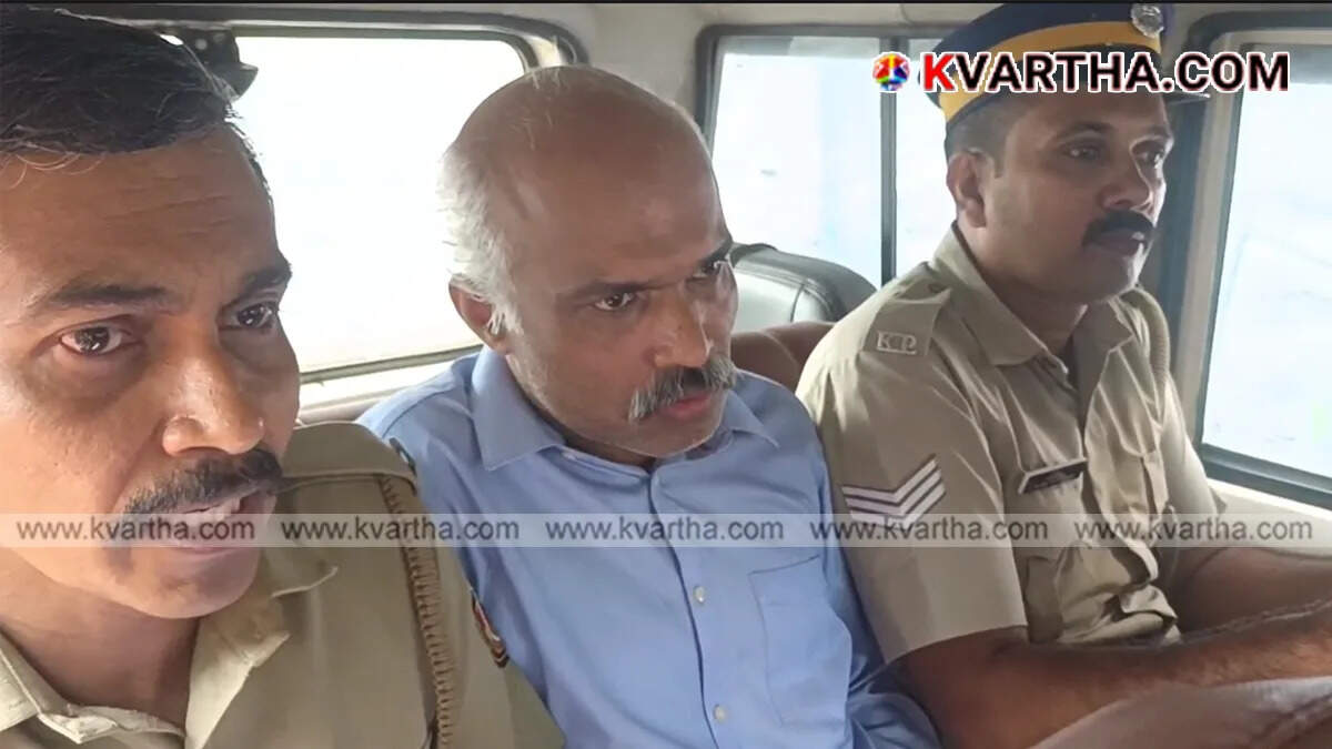 Conceptual image representing police investigation and search operations in Bengaluru