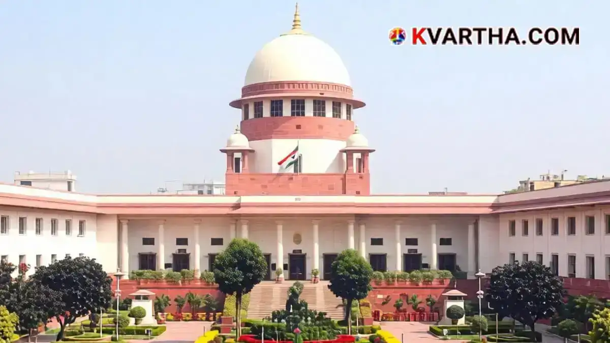 Image reflecting Supreme Court&nbsp;