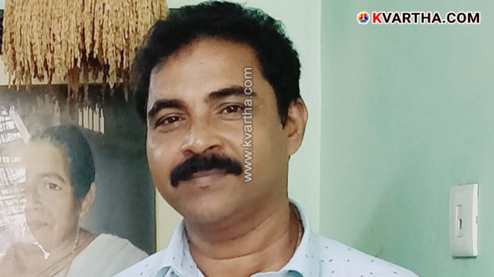 Teacher CP Vinod and wife Sreeja family photo