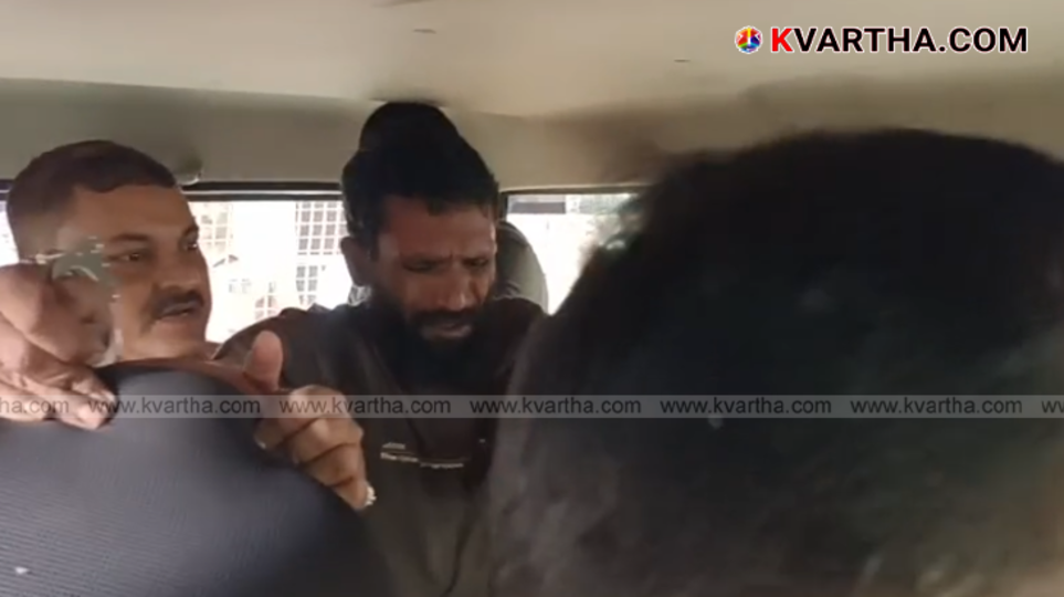 Kannur Central Jail exterior