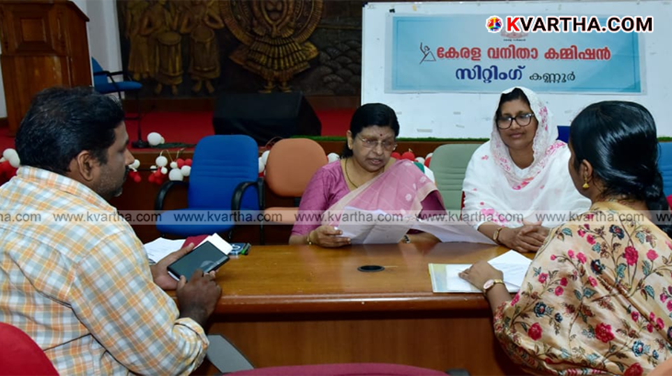 Kerala Women's Commission Adalath in Kannur