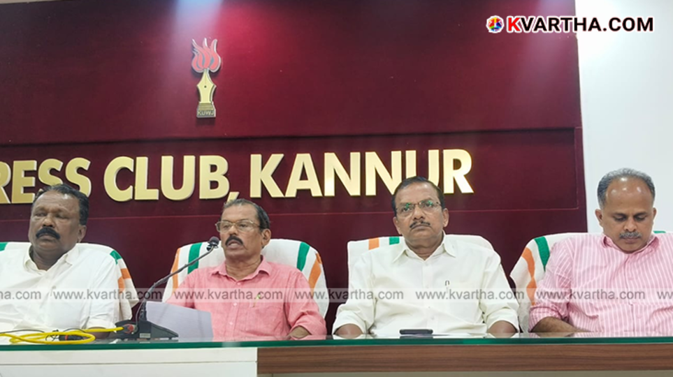 CM Pinarayi Vijayan to Release E.P. Jayarajan's Autobiography 'Idhaan Ente Jeevitham' on November 3 in Kannur