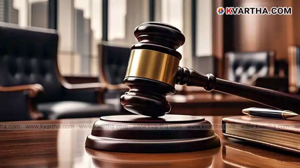 Representative image of a courthouse or gavel.