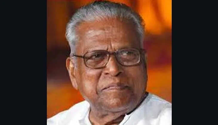 VS Achuthanandan's 101st birthday