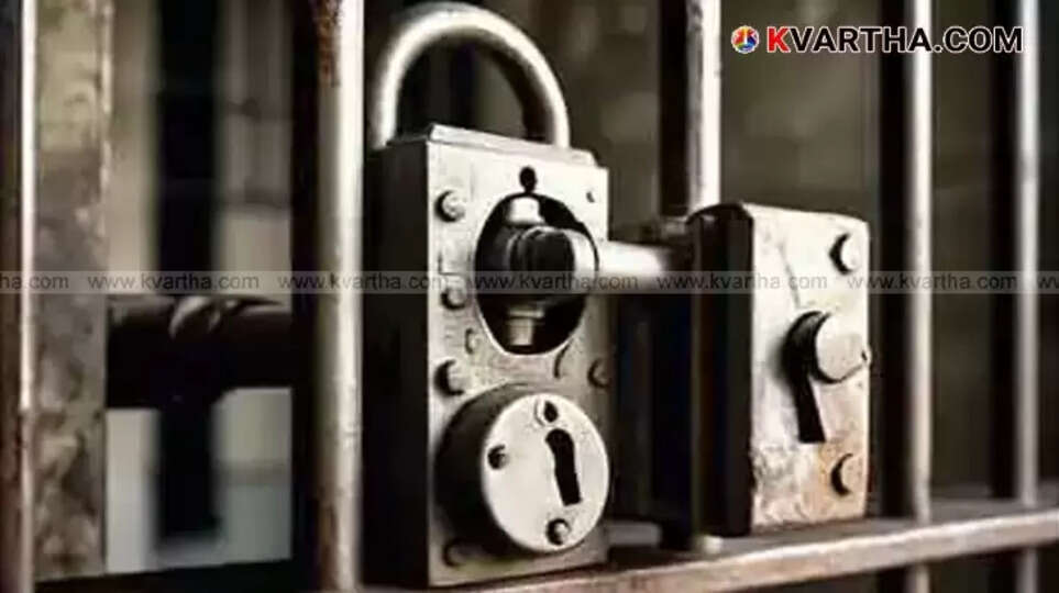 Saudi Riyal currency notes seized at Nedumbassery Airport.