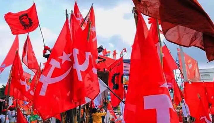 CPM Flag